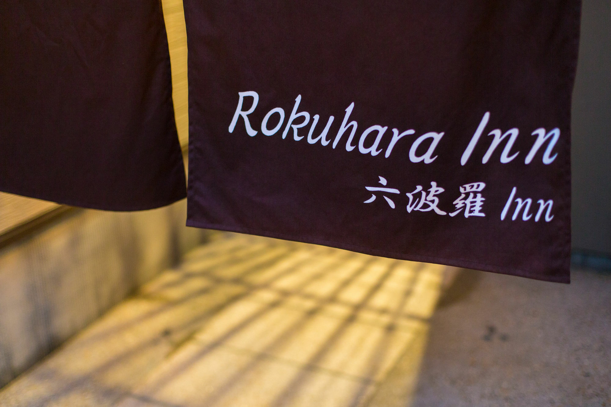 Rokuhara Inn Kyoto Dış mekan fotoğraf